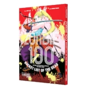 Buchcover und Innenansicht für das Buch: Zombie ni Naru Made ni Shitai 100 no Koto