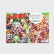 Buchcover und Innenansicht für das Buch: Dr. Stone