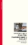 Buchcover und Innenansicht für das Buch: Will You Please Be Quiet, Please?