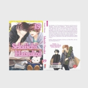 Buchcover und Innenansicht für das Buch: Sekaiichi Hatsukoi