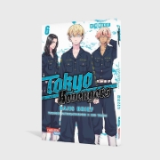 Buchcover und Innenansicht für das Buch: Tokyo Revengers - Baji Keisuke kara no Tegami