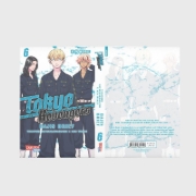 Buchcover und Innenansicht für das Buch: Tokyo Revengers - Baji Keisuke kara no Tegami