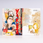 Buchcover und Innenansicht für das Buch: Gokushufudo