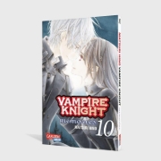 Buchcover und Innenansicht für das Buch: Vampire Knight Memories