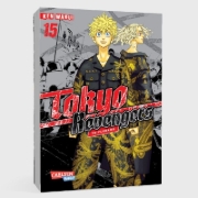Buchcover und Innenansicht für das Buch: Tokyo (Manji) Revengers