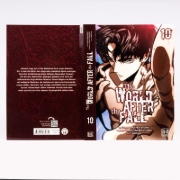 Buchcover und Innenansicht für das Buch: Myeolmang Ihuui Segye