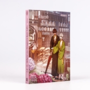 Buchcover und Innenansicht für das Buch: Yongi Bireul Naerineun Nara