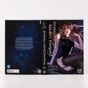 Buchcover und Innenansicht für das Buch: Jeonjijeok Dokja Sijeom