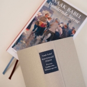 Buchcover und Innenansicht für das Buch: Wandernde Sterne