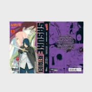 Buchcover und Innenansicht für das Buch: Naruto: Sasuke Retsuden - Uchiha no Matsuei to Tenkyu no Hoshikuzu