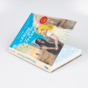 Buchcover und Innenansicht für das Buch: Die Neapolitanische Saga 1: Meine geniale Freundin