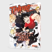 Buchcover und Innenansicht für das Buch: Toukyou Manji Revengers
