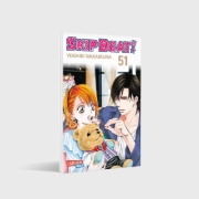 Buchcover und Innenansicht für das Buch: Skip Beat