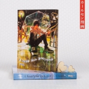 Buchcover und Innenansicht für das Buch: Hidamari ga Kikoeru Limit