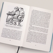 Buchcover und Innenansicht für das Buch: E.T.A. Hoffmann