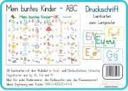 Buchcover und Innenansicht für das Buch: Mein buntes Kinder-ABC Druckschrift mit Umlauten, Doppellauten und Sp, St, Sch und Pf