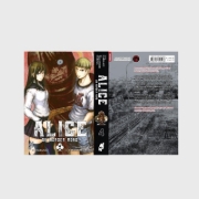 Buchcover und Innenansicht für das Buch: Imawa no Michi no Alice