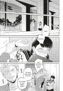 Buchcover und Innenansicht für das Buch: Megumi to Tsugumi