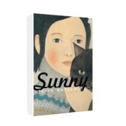 Buchcover und Innenansicht für das Buch: Sunny