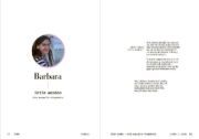 Buchcover und Innenansicht für das Buch: ICONS Glaubensheld*innen aus der Bibel und heute