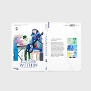 Buchcover und Innenansicht für das Buch: Kimi no Iro
