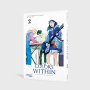 Buchcover und Innenansicht für das Buch: Kimi no Iro