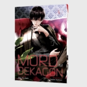 Buchcover und Innenansicht für das Buch: Jukkakukan no Satsujin