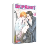 Buchcover und Innenansicht für das Buch: Skip Beat