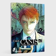 Buchcover und Innenansicht für das Buch: CANIS-The Speaker-