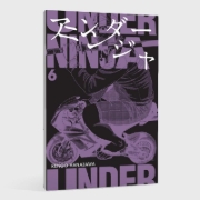 Buchcover und Innenansicht für das Buch: Under Ninja