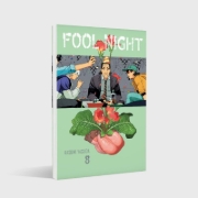 Buchcover und Innenansicht für das Buch: Fool Night