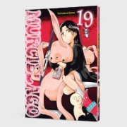 Buchcover und Innenansicht für das Buch: Murciélago