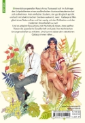 Buchcover und Innenansicht für das Buch: Mother's Spirit