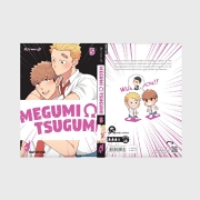 Buchcover und Innenansicht für das Buch: Megumi to Tsugumi