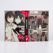 Buchcover und Innenansicht für das Buch: Sensei no yasashi koroshi kata