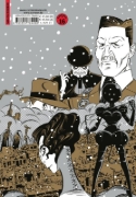 Buchcover und Innenansicht für das Buch: Search And Destroy