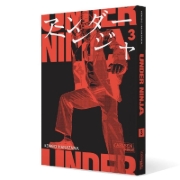 Buchcover und Innenansicht für das Buch: Under Ninja