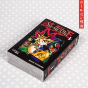 Buchcover und Innenansicht für das Buch: Yu-Gi-Oh!