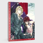 Buchcover und Innenansicht für das Buch: Tenshi Kinryouku
