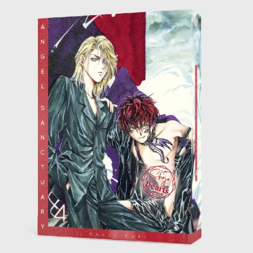 Buchcover und Innenansicht für das Buch: Tenshi Kinryouku