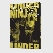 Buchcover und Innenansicht für das Buch: Under Ninja