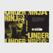 Buchcover und Innenansicht für das Buch: Under Ninja