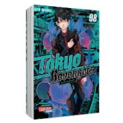 Buchcover und Innenansicht für das Buch: Tokyo (Manji) Revengers