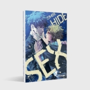 Buchcover und Innenansicht für das Buch: Zombie Hide Sex