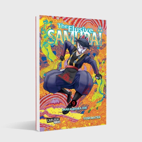 Buchcover und Innenansicht für das Buch: Nigejyozuno Wakagimi