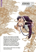 Buchcover und Innenansicht für das Buch: Gokushufudo