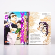 Buchcover und Innenansicht für das Buch: Gokushufudo