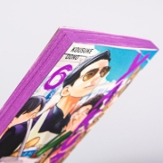 Buchcover und Innenansicht für das Buch: Gokushufudo