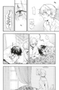 Buchcover und Innenansicht für das Buch: Pandora Hearts
