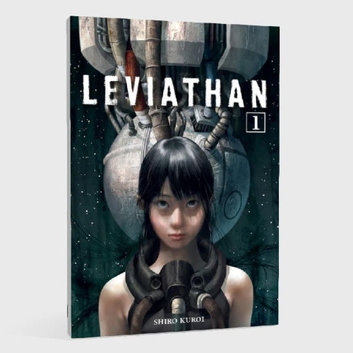 Buchcover und Innenansicht für das Buch: Leviathan